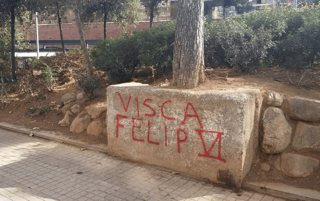 felipe VI