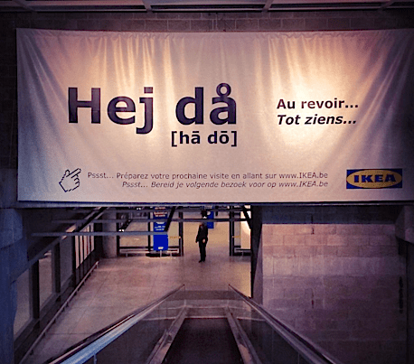 IKEA