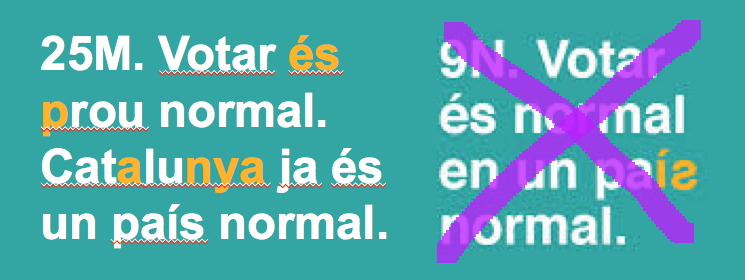 omnium cartel