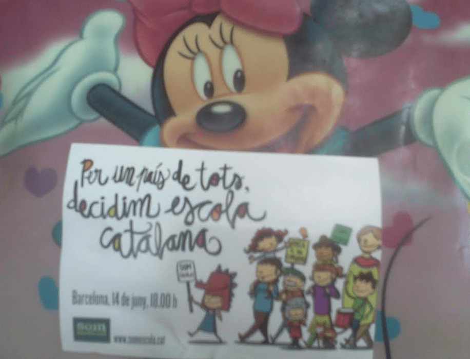 Captura de pantalla 2014-06-09 a la(s) 23.08.45