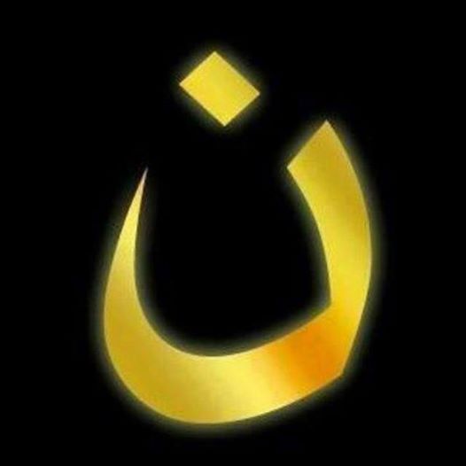 cristianos iraq