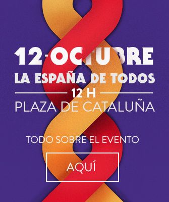 12-O SCC