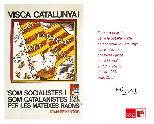 PSC Navidad