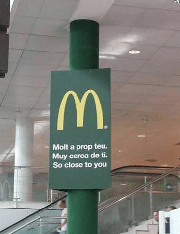 McDonalds aeropuerto