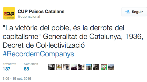 cup Companys