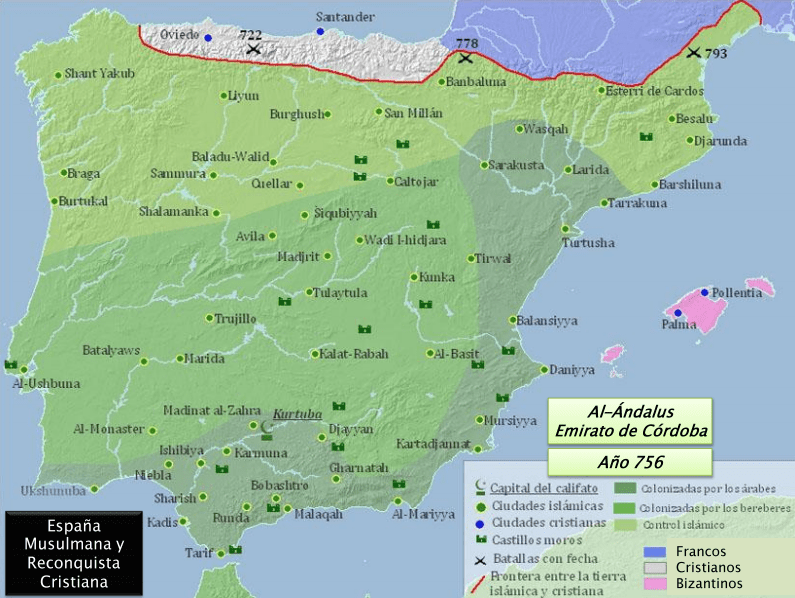 España musulmana