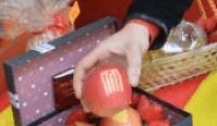 manzana cubana